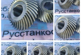 Коническая пара шестерен токарного станка для обработки коленвалов 9803