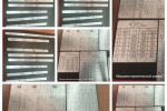 Правила оформления табличек для токарно-винторезных станков и промышленного оборудования