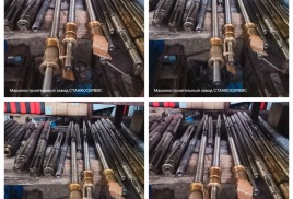 Оптимизация процесса изготовления оснастки для токарных станков и промышленного оборудования на предприятии СТАНКОСЕРВИС