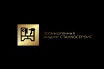 Организация промышленного холдинга «СТАНКОСЕРВИС»: структура управления и производственные процессы