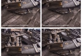 Верхний суппорт токарно-винторезного станка: изготовление и поставка заводом "СТАНКОСЕРВИС"