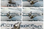  Резцедержатель для станка Trevisan 600