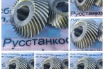 Коническая пара шестерен токарного станка для обработки коленвалов 9803
